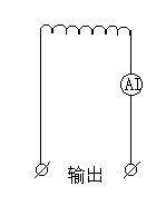 大電流發生器輸出