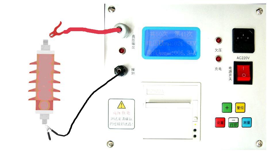 氧化鋅避雷器直流參數測試儀接線圖