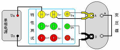 变压器容量测试仪接线图