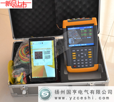 智能WiFi三相电能表现场校验仪